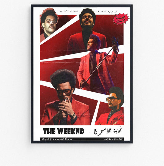 the weekend