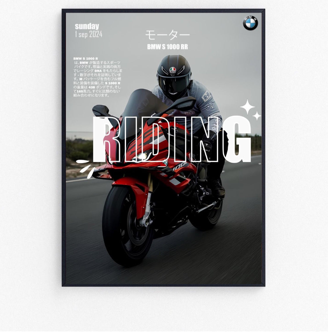 bmw s1000