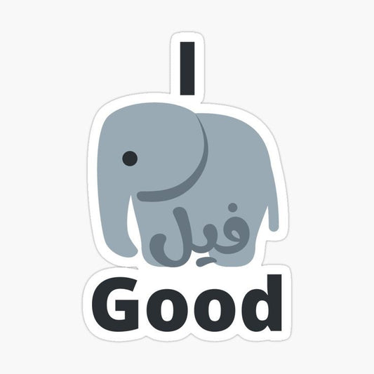 i فيل good